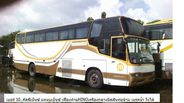 ขายรถบัส 23 คัน ใช้งานได้เลย 7 คัน 16 คันต้องซ่อม ยาว 12 เมตร 44 ที่นั่ง คันละ 265000 รวม 6095000 ขายรถบัส 23 คัน ใช้งานได้เลย 7 คัน 16 คันต้องซ่อม ยาว 12 เมตร 44 ที่นั่ง คันละ 265000 รวม 6095000