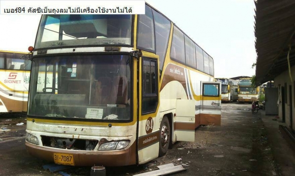 ขายรถบัส 23 คัน ใช้งานได้เลย 7 คัน 16 คันต้องซ่อม ยาว 12 เมตร 44 ที่นั่ง คันละ 265000 รวม 6095000 ขายรถบัส 23 คัน ใช้งานได้เลย 7 คัน 16 คันต้องซ่อม ยาว 12 เมตร 44 ที่นั่ง คันละ 265000 รวม 6095000