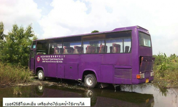 ขายรถบัส 23 คัน ใช้งานได้เลย 7 คัน 16 คันต้องซ่อม ยาว 12 เมตร 44 ที่นั่ง คันละ 265000 รวม 6095000 ขายรถบัส 23 คัน ใช้งานได้เลย 7 คัน 16 คันต้องซ่อม ยาว 12 เมตร 44 ที่นั่ง คันละ 265000 รวม 6095000