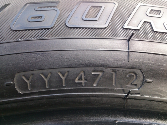 ขายยางYOKOHAMA 205/60R16 ยางสัปดาห์ที่24ปี12 ดอกเต็มนิ่มลึกเท่ากันไม่แตกลายไม่ร้าวไม่กินข้าง (สภาพยาง90\%) จำนวน 1 ชุด