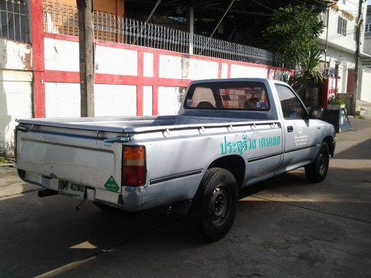 ขาย โตโยต้า ไมตี้เอ๊กซ์ หัวเดียว ปี 98 พร้อมประกันชั้น 1 ขาย โตโยต้า ไมตี้เอ๊กซ์ หัวเดียว ปี 98 พร้อมประกันชั้น 1