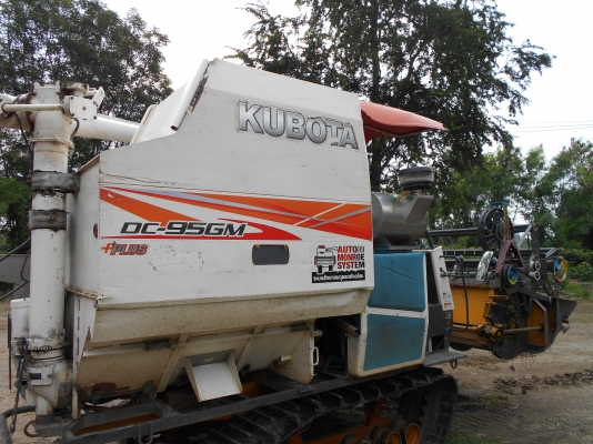 เครื่องจักรกลการเกษตร