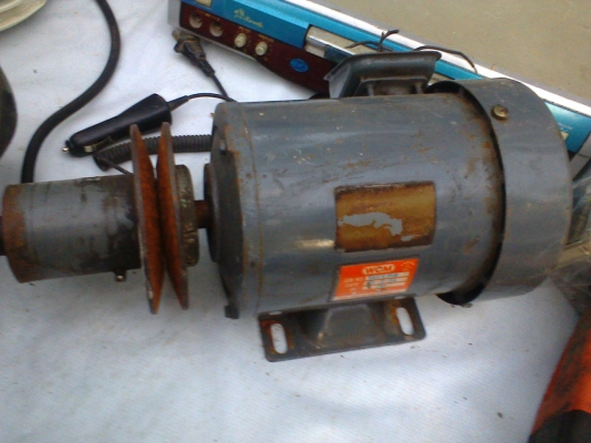 มอเตอร์