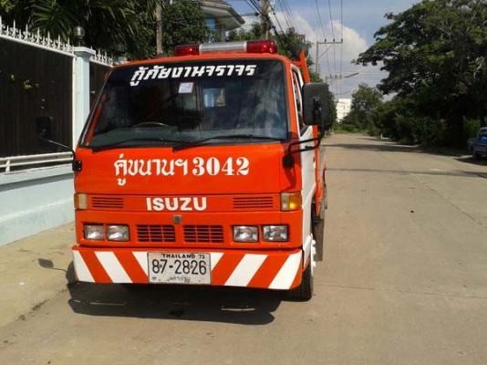 ขายรถยก รถลากจูง 6 ล้อเล็ก นิสสัน แค๊ปสตาร์ ขายรถยก รถลากจูง 6 ล้อเล็ก นิสสัน แค๊ปสตาร์