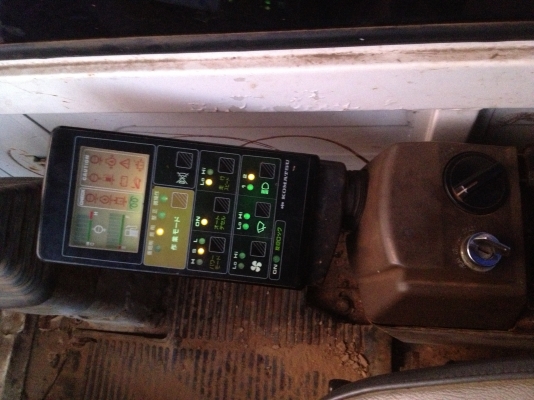 ขายรถแม็คโคร  PC 200-5 เล่มทะเบียน