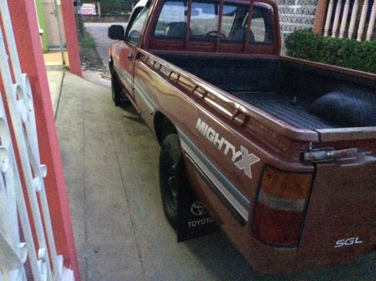 ขายไมตี้เอ็กซ์ ปี39 ขายไมตี้เอ็กซ์ ปี39