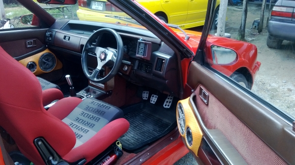 Mazda 626 Sport Coupe