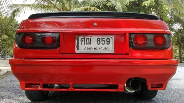 Mazda 626 Sport Coupe