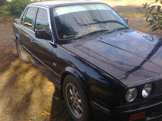 ขายด่วน