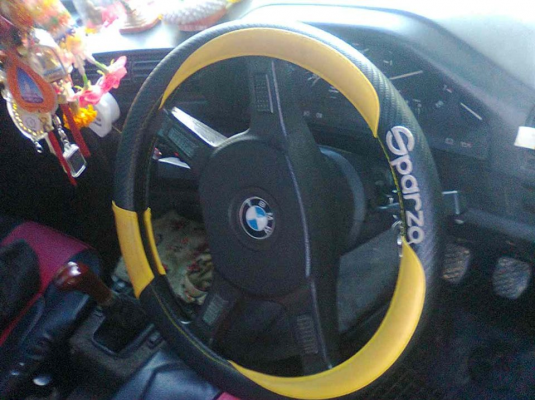 ขายด่วน