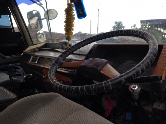 หัวเก๋งฟูโซ่527