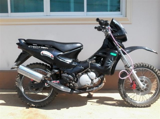 ขายคาจิว่าสเตลล่า 115 ทะเบียนพร้อมโอนภาษีขาดเกิน เครื่องดีเหมาะคนชอบลุย