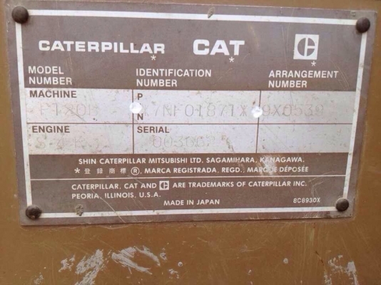 รถขุด CATERPILLAR รุ่น E120B