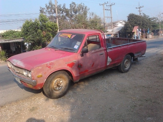 ช้างเหยียบ Datsun ห้าขอไฟนอน