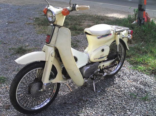 c 70 เครื่องเดิม nobook