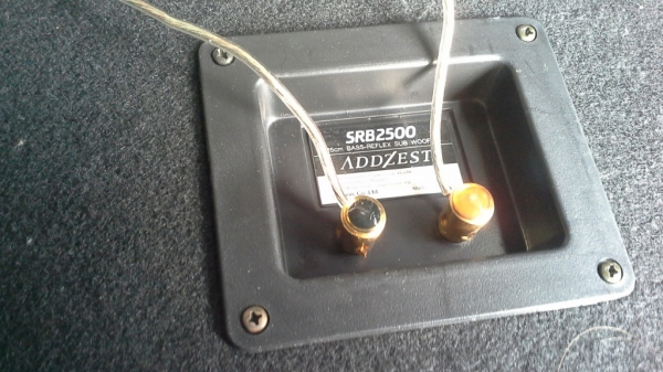 ตู้ซัพพร้อมลำโพงดอก 12 นิ้ว ของ Clarion Addzest มือสองญี่ปุ่น