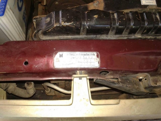 ขาย กระบะอีซูซุ แค็บTFR90 ปี34สภาพเดิม เครื่องดี แชชซีสวยเอกสาร เล่มทะเบียนพร้อมโอน จัดไฟแนนซ์ได้