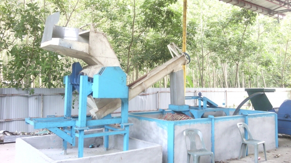 เครื่องโม่พลาสติก