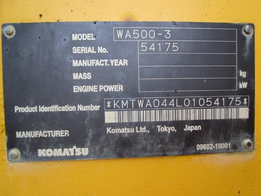 ขายรถตัก Komatsu WA500-3 ขายรถตัก Komatsu WA500-3