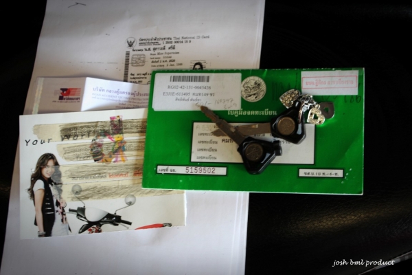 ขาย ยามาฮ่า ฟีโอเร่115ซีซี 17500 บาท เท่านั้น ขาย ยามาฮ่า ฟีโอเร่115ซีซี 17500 บาท เท่านั้น