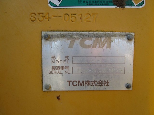 ขายรถตัก TCM L40-3