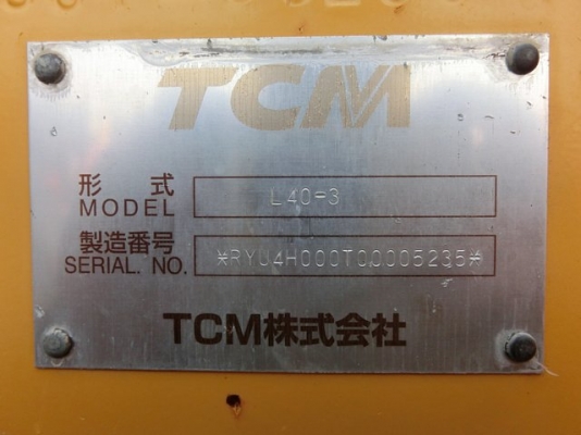 ขายรถตัก TCM L40-3 ขายรถตัก TCM L40-3
