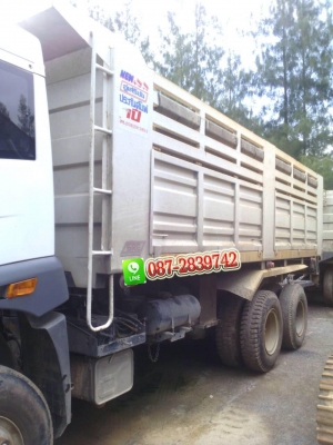 ยกให้ รถพ่วงดั้มพ์ ยี่ห้อ FAW จํานวน 5 ชุด