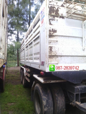 ยกให้ รถพ่วงดั้มพ์ ยี่ห้อ FAW จํานวน 5 ชุด