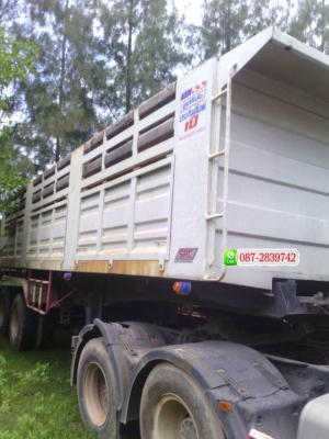 ยกให้ รถพ่วงดั้มพ์ ยี่ห้อ FAW จํานวน 5 ชุด