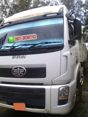 ยกให้ รถพ่วงดั้มพ์ ยี่ห้อ FAW จํานวน 5 ชุด