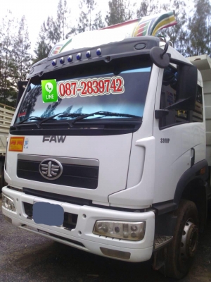 ยกให้ รถพ่วงดั้มพ์ ยี่ห้อ FAW จํานวน 5 ชุด