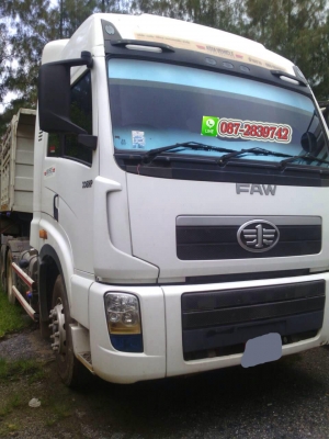 ยกให้ รถพ่วงดั้มพ์ ยี่ห้อ FAW จํานวน 5 ชุด