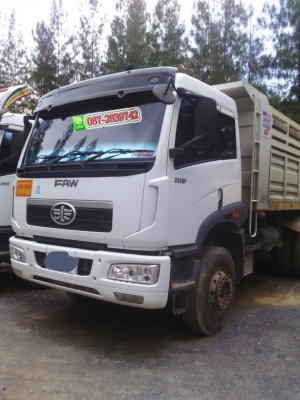 ยกให้ รถพ่วงดั้มพ์ ยี่ห้อ FAW จํานวน 5 ชุด