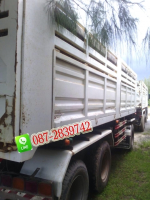 ยกให้ รถพ่วงดั้มพ์ ยี่ห้อ FAW จํานวน 5 ชุด