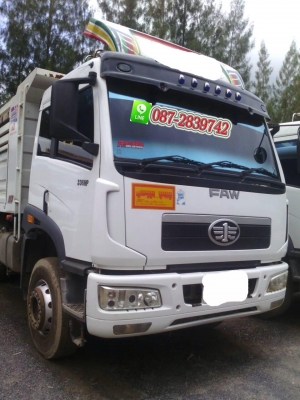 ยกให้ รถพ่วงดั้มพ์ ยี่ห้อ FAW จํานวน 5 ชุด