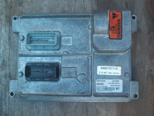 ecu ISUZU D-MAX กล่องเครื่องCOMMOMRAIL TURBO 2500