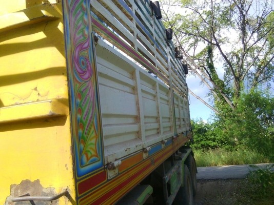 ขายด่วน ไอ้หลง240เทอรโบดั้มแม่ลูก