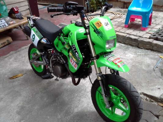 ขายksrปี52