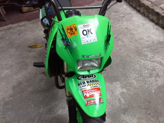 ขายksrปี52