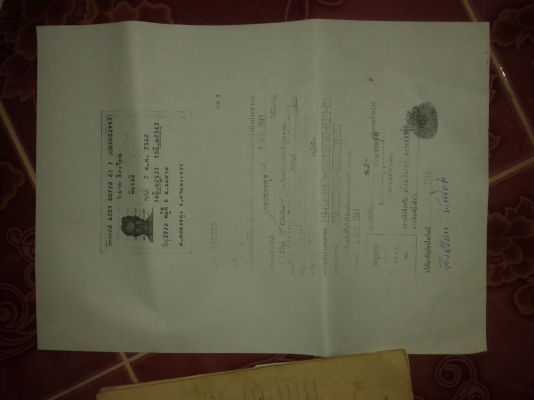 ขายDX100 limited สปอร์ด  12000 ทบ.พร้อมชุดโอนเดิมเจ้่าของรถ