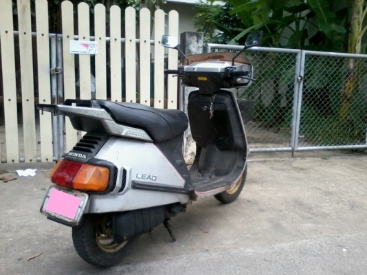 ยกเลิกการขาย