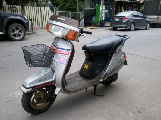 ยกเลิกการขาย