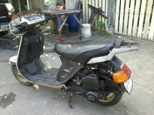 ยกเลิกการขาย
