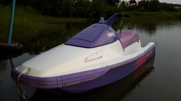 ปลาโอ700ccงามๆๆคับ