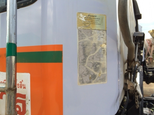 ขายด่วนสิบล้อหัวคัสซี1Jสมอเงิน ปี44 คัสซีสวยทั้งเส้น รถเดิมบาง## จัดแนนซ์ได้