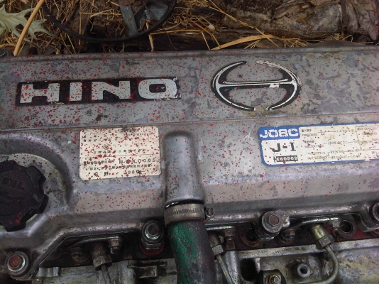 ขายเครื่อง JO8C I