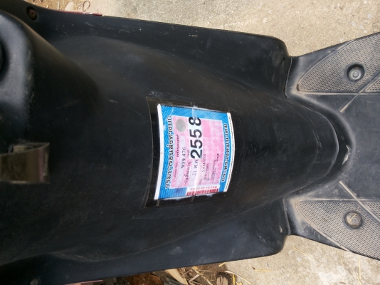 ขายยามาฮ่าMio มีทะเบียนโอนได้ ภาษีปี58 เครื่องดี เดิมๆๆ ระบบไฟใช้งานได้หมด ขายยามาฮ่าMio มีทะเบียนโอนได้ ภาษีปี58 เครื่องดี เดิมๆๆ ระบบไฟใช้งานได้หมด