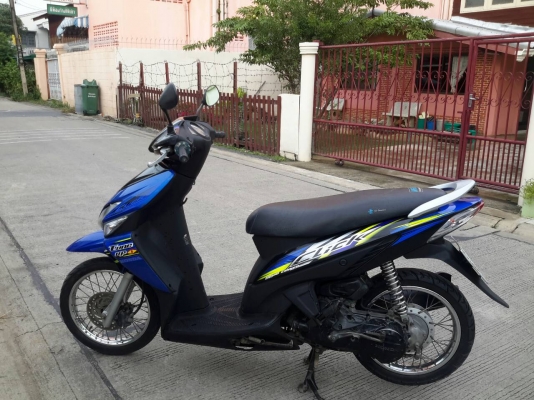 ขายคลิกพร้อมใช้งานค่ะ