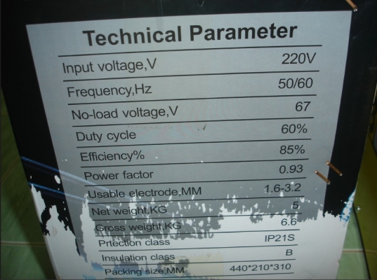 ขายตู้เชื่อมกระเป๋าหิ้ว / ตู้เชื่อมอินเวอร์เตอร์ BERALA MMA-300  จิ๋ว แต่ แจ๋ว