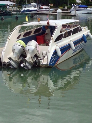 ขายเรือ พร้อมเครื่อง ฮอนด้า 225